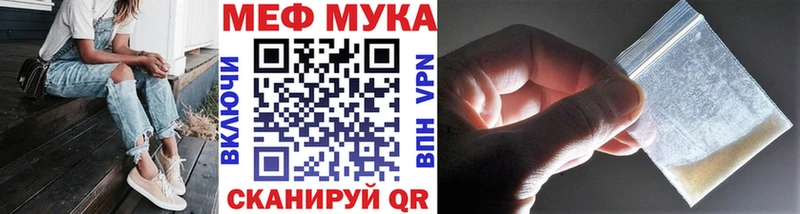 Купить наркотик Курганинск Каннабис  АМФ  NBOMe  Cocaine  ГАШИШ  ГЕРОИН 