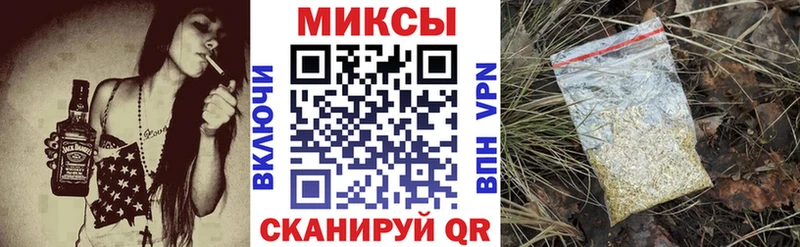 мориарти Telegram  Курганинск  БУТИРАТ буратино 