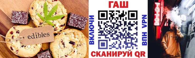 блэк спрут маркетплейс  закладка  Курганинск  площадка Telegram  Cannafood конопля 