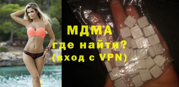 альфа пвп VHQ Козловка