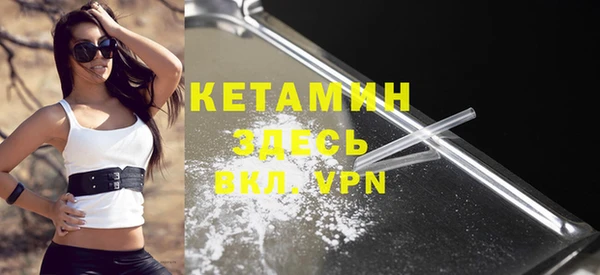 кристаллы Кодинск