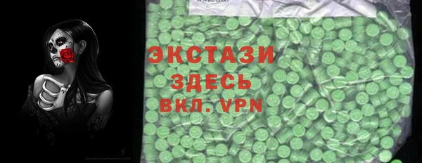кокс Козельск