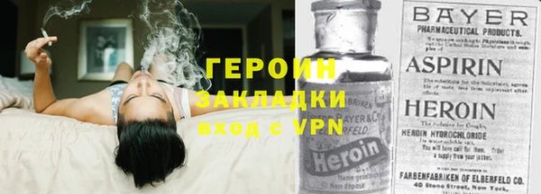 кокс Козельск