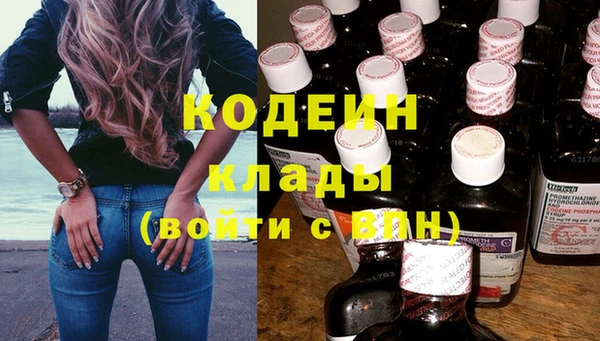 альфа пвп Аша