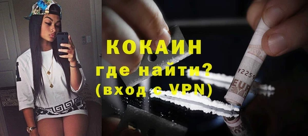марки nbome Коряжма