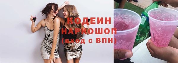 jwh Киренск
