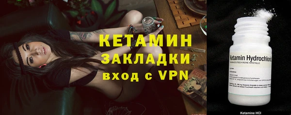 ешки Карталы