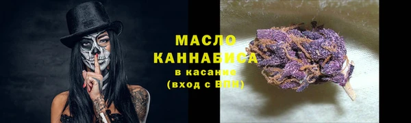 MESCALINE Костерёво