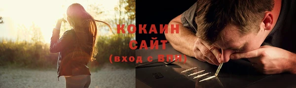 а пвп мука Корсаков