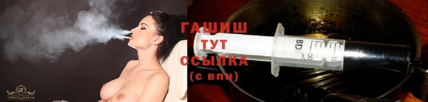 кристаллы Кодинск
