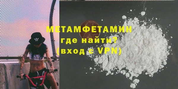 марки nbome Коряжма