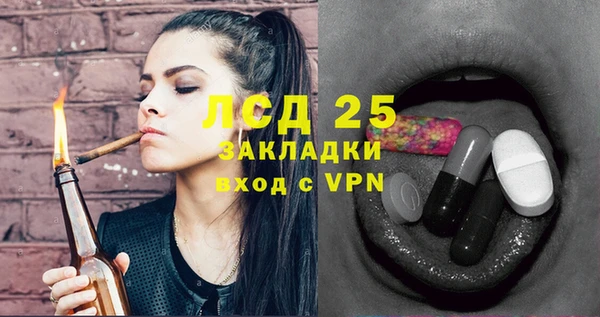 а пвп мука Корсаков