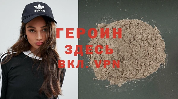 MESCALINE Костерёво