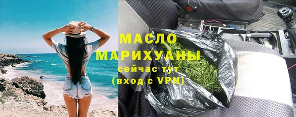 альфа пвп VHQ Козловка