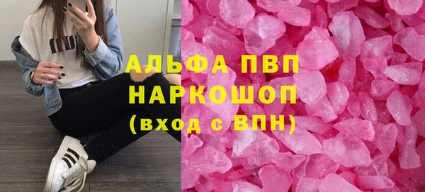 кокс Козельск