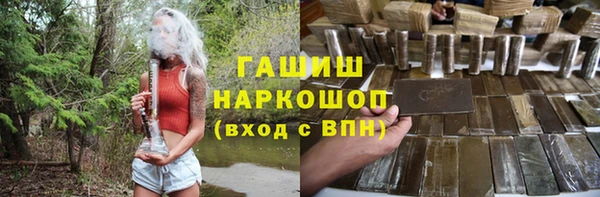 кокс Козельск