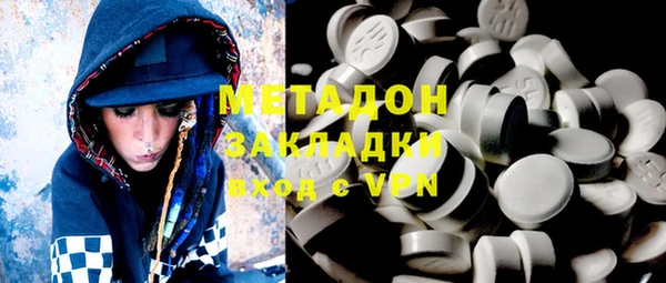 MESCALINE Костерёво