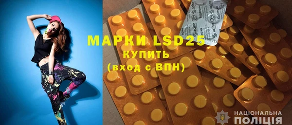MDMA Киреевск