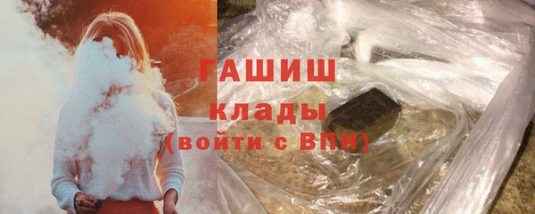 кокс Козельск