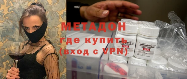 альфа пвп VHQ Козловка
