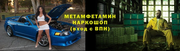 круглые Бабаево