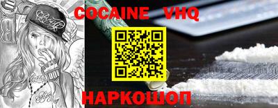 гидропоника Моздок