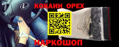гидропоника Моздок