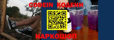гидропоника Моздок