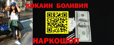 гидропоника Моздок