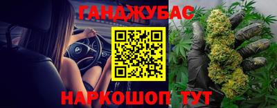 гидропоника Моздок