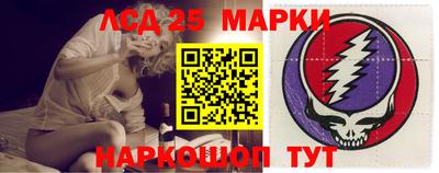 гидропоника Моздок
