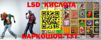 гашиш Можайск