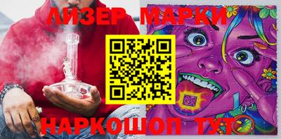 гашиш Можайск