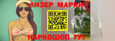 амфетамин Можга