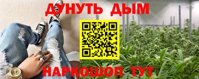 гидропоника Моздок