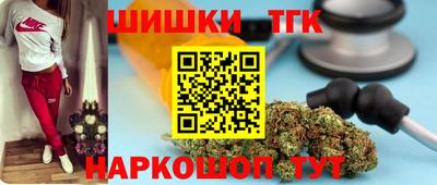 амфетамин Можга