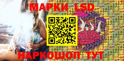 гашиш Можайск