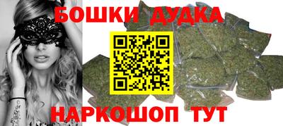 гидропоника Моздок