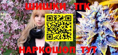 гидропоника Моздок