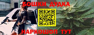 гидропоника Моздок