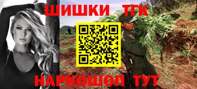 амфетамин Можга