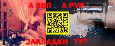 гашиш Можайск