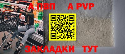 гашиш Можайск
