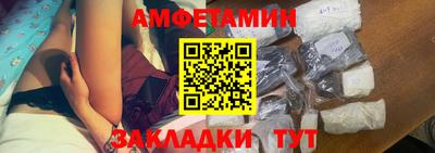гидропоника Моздок