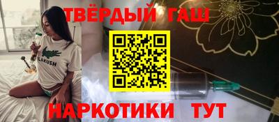 амфетамин Можга