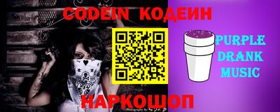 гидропоника Моздок