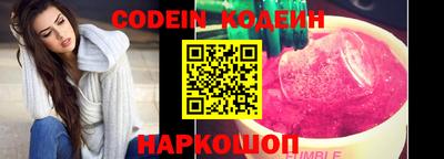 гидропоника Моздок