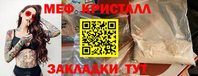 гидропоника Моздок