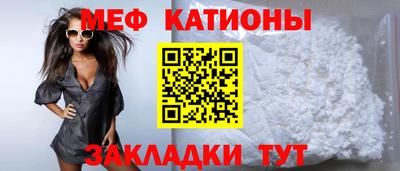 амфетамин Можга