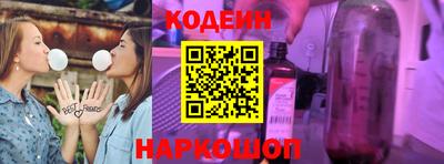 амфетамин Можга